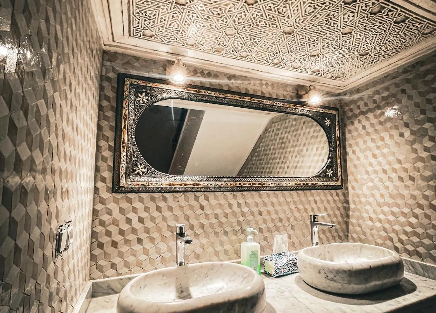 Riad Rasia Fès 3*,  Maroc